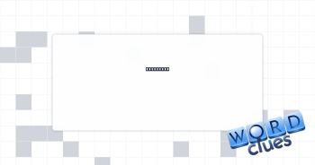Arrogance Crossword Clue