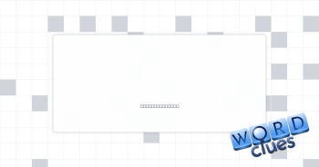 Artery Crossword Clue