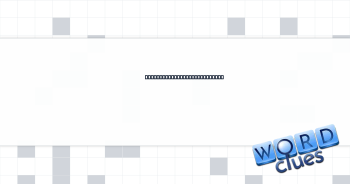 Artfully get out of the way Crossword Clue
