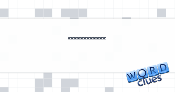 Article about CIA in plant Crossword Clue