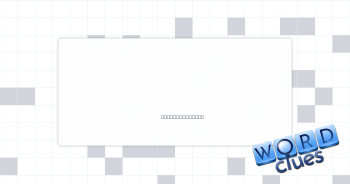 Artificial Crossword Clue