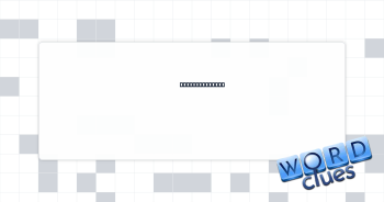 Artist Bonheur Crossword Clue