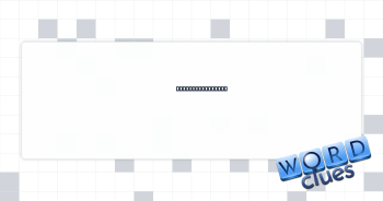 Artistic Édouard Crossword Clue