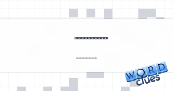 Artist's creative spark Crossword Clue