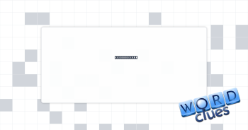 As a backup Crossword Clue