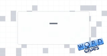 As a rule Crossword Clue