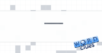 Asanas in a sauna, say Crossword Clue