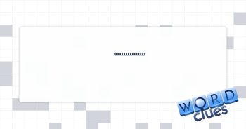 ASAP, in the ER Crossword Clue