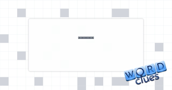 ASICS rival Crossword Clue