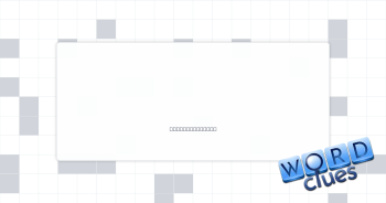 Ask urgently Crossword Clue