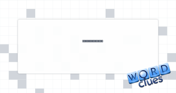 Aspirin target Crossword Clue