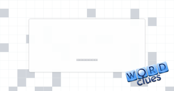 Aspiring Crossword Clue