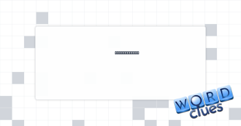 Assam export Crossword Clue