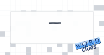 Assembly line? Crossword Clue