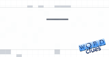 Asserts note returned to businesses Crossword Clue