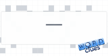 Assess, as a movie Crossword Clue