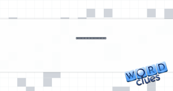 Asset during a crisis Crossword Clue