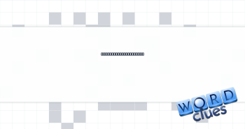 Asset in an appraisal Crossword Clue