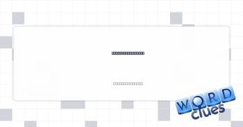 Assign to a role Crossword Clue