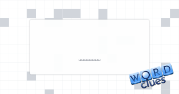 Assignment Crossword Clue