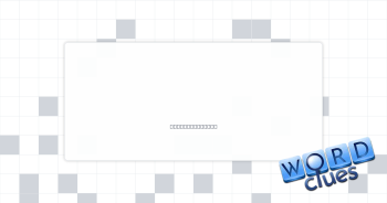 __ asst. Crossword Clue