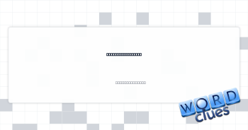 At a higher point Crossword Clue