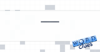 At the earliest chance Crossword Clue