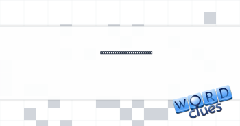 Athlete's best performance Crossword Clue