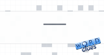 Athlete's peak performance Crossword Clue