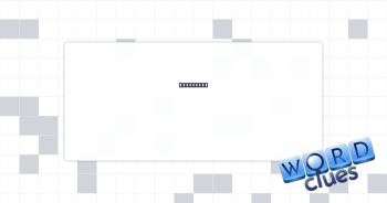 ATM codes Crossword Clue