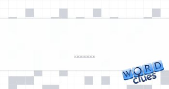*Attach a button, say Crossword Clue