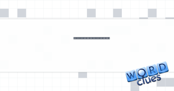 Attach plug at this point Crossword Clue