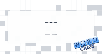 Attach securely Crossword Clue