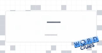 Attempts on goal Crossword Clue