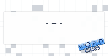 Attended an event Crossword Clue