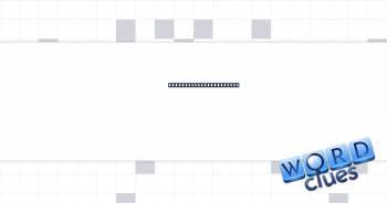 Attention-getting call Crossword Clue
