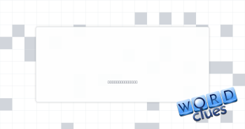 Attic access Crossword Clue