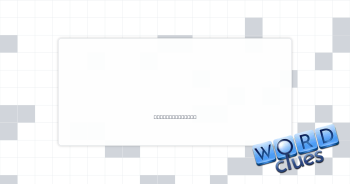 Attic Crossword Clue