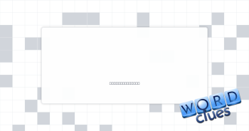 Attraction Crossword Clue