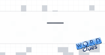 Attractive bar, say Crossword Clue