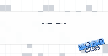 Attractive personal allure Crossword Clue