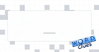 Attributes (to) Crossword Clue