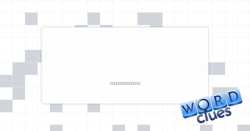 Au revoir Crossword Clue