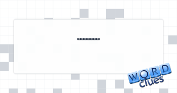 AuctionWeb, now Crossword Clue