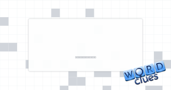Audibly Crossword Clue