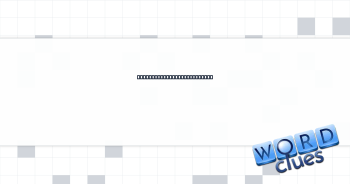 Audience's cry of approval Crossword Clue