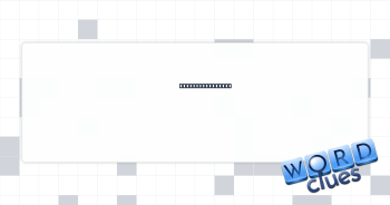Audio attachment Crossword Clue