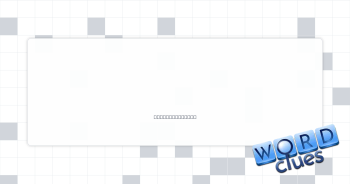 Audit firm exec Crossword Clue