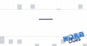 Audition for a team Crossword Clue