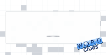 Auditory ecstasy Crossword Clue